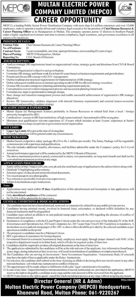 Multan Electric Power Company (MEPCO) Jobs 2025