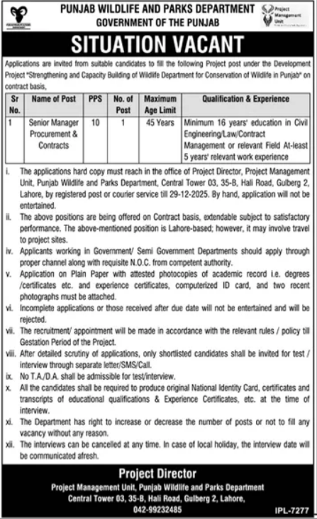 Punjab Wildlife & Parks Department Jobs 2025 