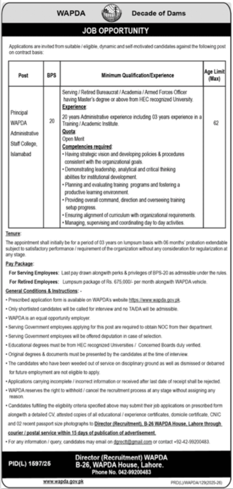 WAPDA Administration Jobs 2025 – Principal Vacancies in Lahore