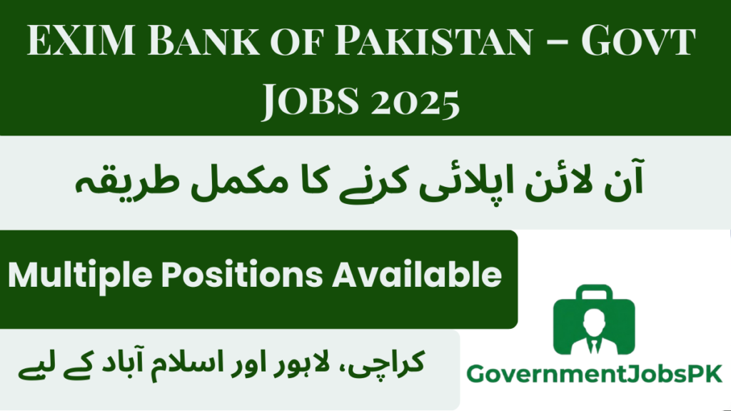 EXIM Bank of Pakistan Jobs 2025