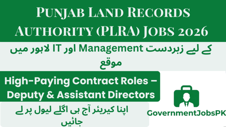 Punjab Land Records Authority (PLRA) Jobs 2026 – Contract Positions at Lahore Head Office