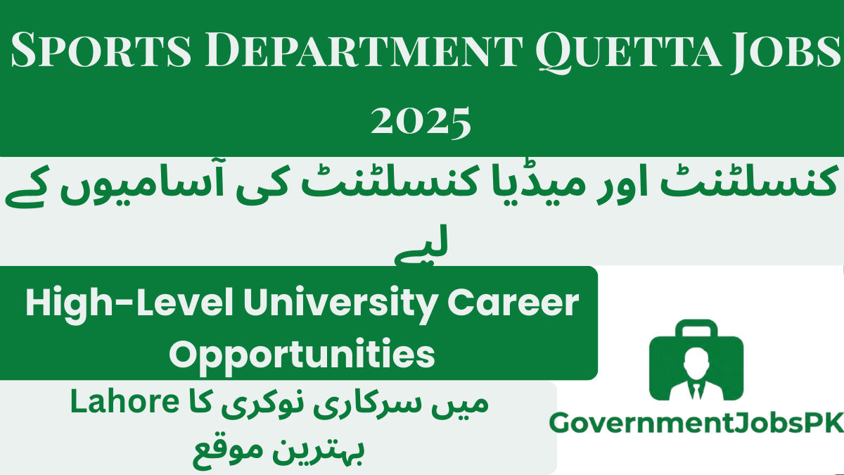 university of Engineering & Technology (UET) Lahore Jobs 2026