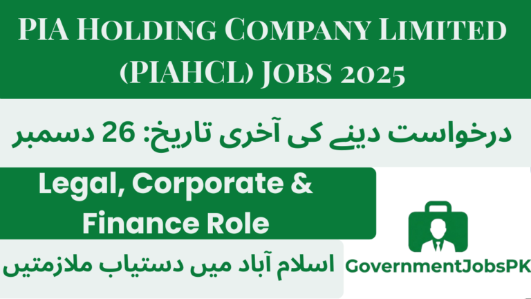 PIA Holding Company Limited (PIAHCL) Jobs 2025
