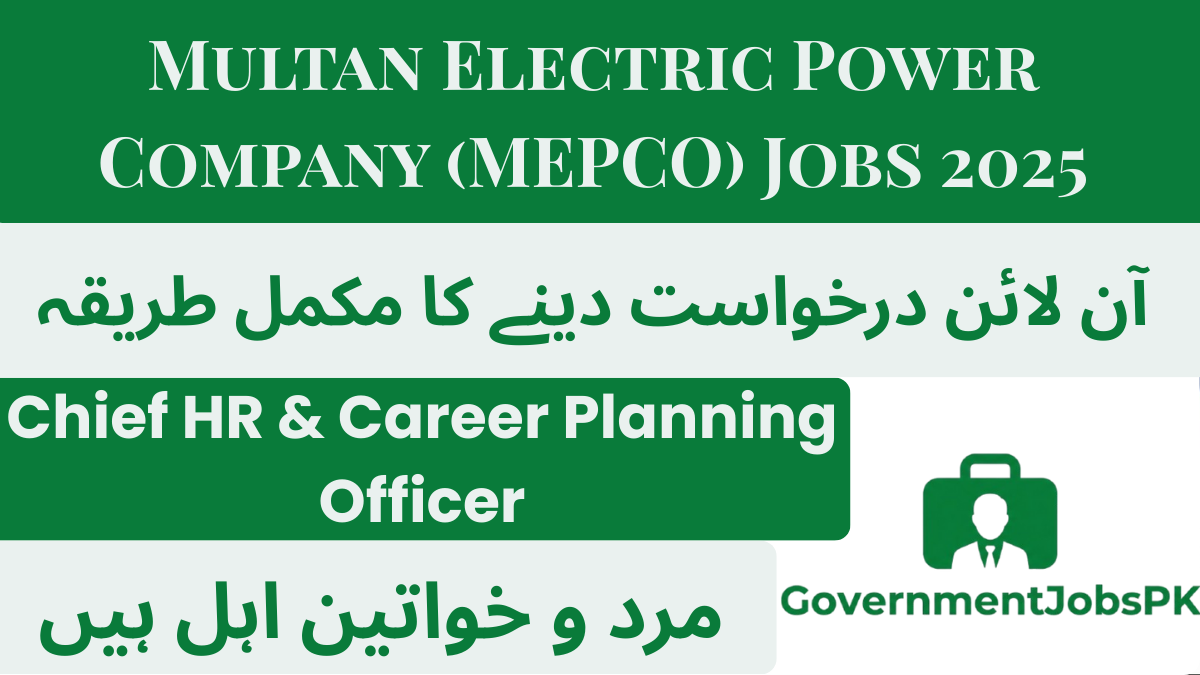 Multan Electric Power Company (MEPCO) Jobs 2025