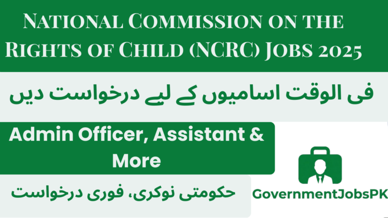 National Commission on the Rights of Child (NCRC) Jobs 2025 in Islamabad
