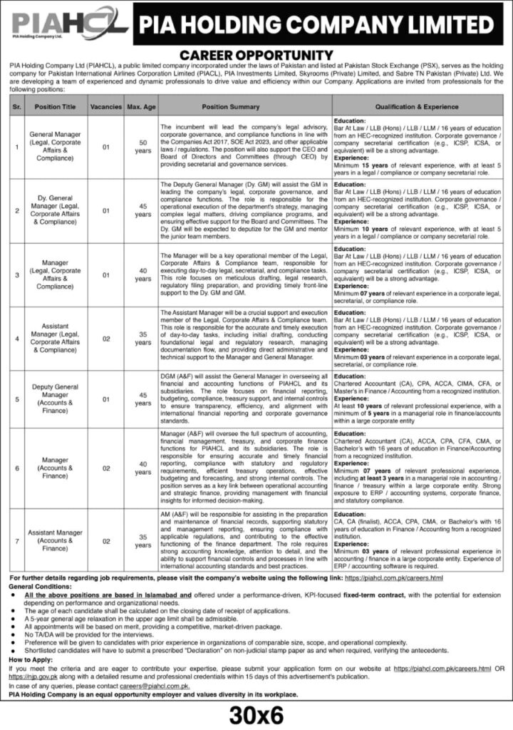 PIA Holding Company Limited (PIAHCL) Jobs 2025